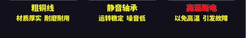 尉犁第十二届罗布人民俗烧烤季吸引全疆乃至全国游客共赴一场美味之约 (央广网记者姜茸制图)