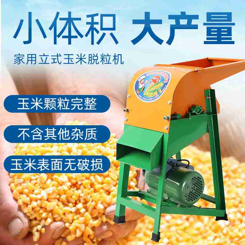 中国主导的国际月球科研站模型