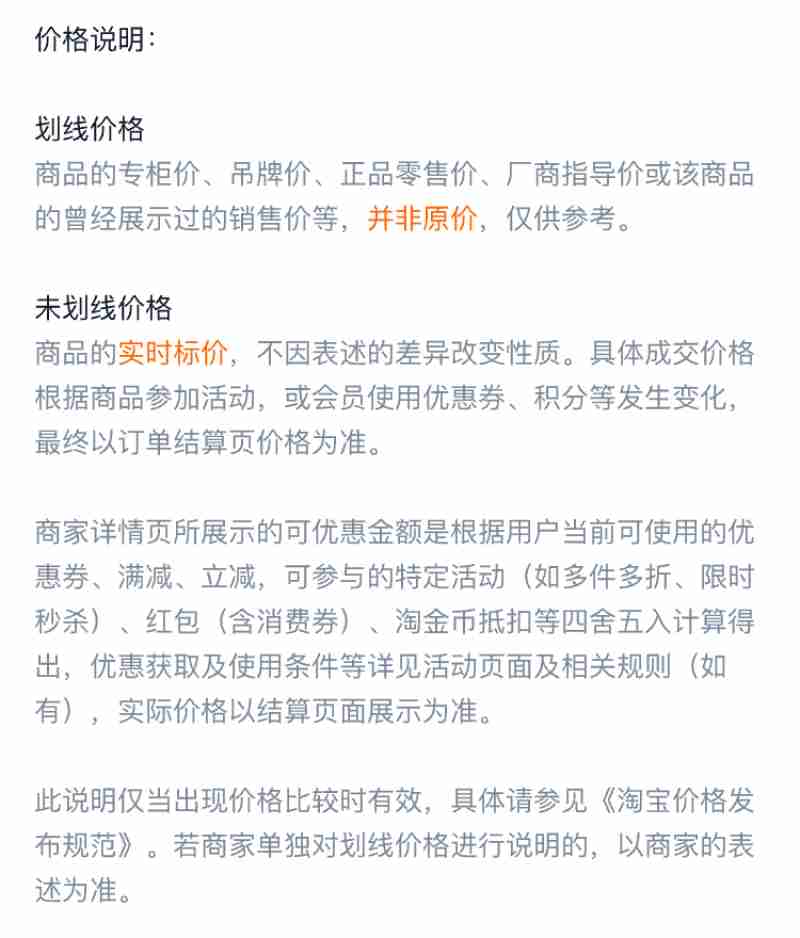图为鲁世保在检查患者情况。宣武医院供图