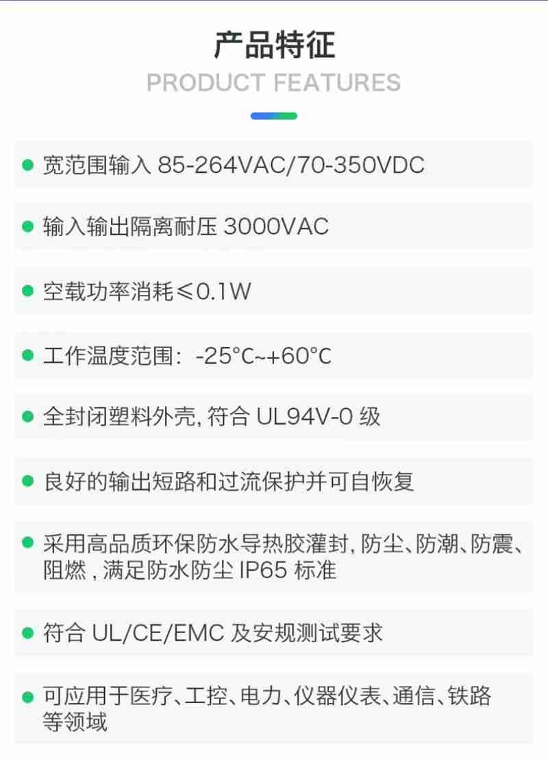 游客们品尝黑龙江特色美食